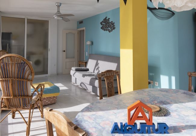 Apartamento en Cullera - FLORAZAR 3, 14º-E Apartamento en Cullera - FLORAZAR 3, 14º-E