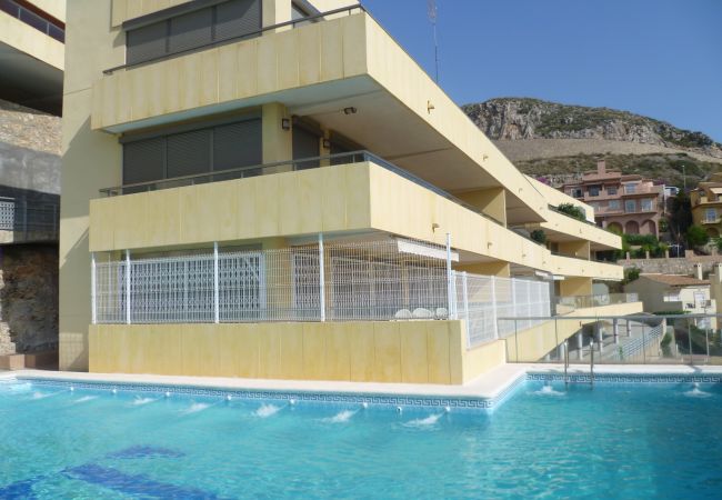 Ferienwohnung in Cullera - HETESA 2000, 3º-7 Ferienwohnung in Cullera - HETESA 2000, 3º-7