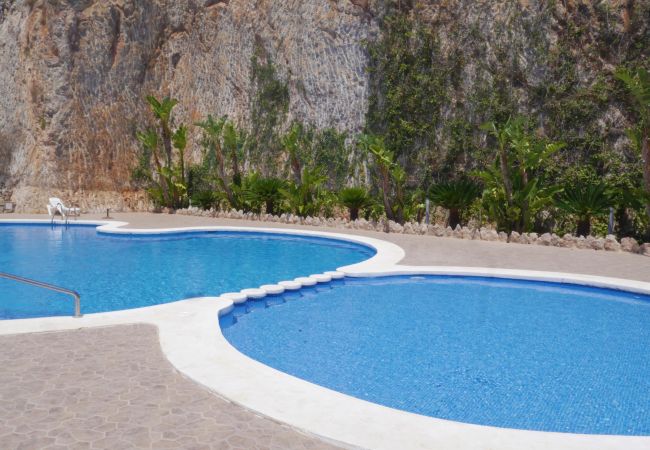 Apartment in Cullera - BELLATERRA, BQ-2, BAJO A Apartment in Cullera - BELLATERRA, BQ-2, BAJO A