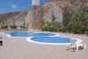 Appartement à Cullera - BELLATERRA, BQ-2, BAJO A Appartement à Cullera - BELLATERRA, BQ-2, BAJO A