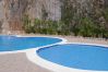 Appartement à Cullera - BELLATERRA, BQ-2, BAJO A Appartement à Cullera - BELLATERRA, BQ-2, BAJO A