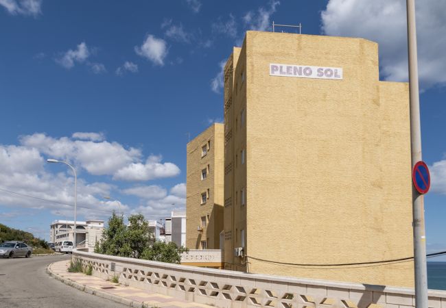 Апартаменты на Faro de Cullera - PLENO SOL, 45 Апартаменты на Faro de Cullera - PLENO SOL, 45
