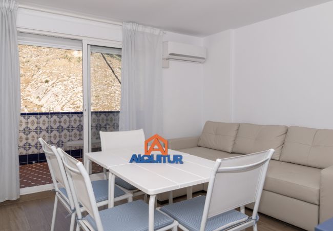 Апартаменты на Cullera - EUROPA-A, 12º-23 Апартаменты на Cullera - EUROPA-A, 12º-23