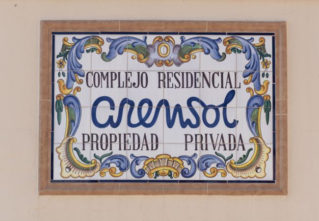Апартаменты на Cullera - ARENSOL ESC-A, 13º-51 Апартаменты на Cullera - ARENSOL ESC-A, 13º-51